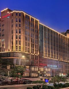 Hampton by Hilton Guangzhou Dongxiaonan