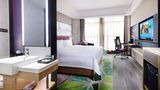 Hampton by Hilton Guangzhou Dongxiaonan Room
