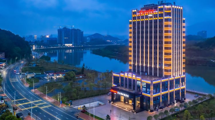Hampton by Hilton Shaoguan Exterior