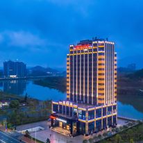 Hampton by Hilton Shaoguan
