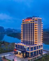 Hampton by Hilton Shaoguan
