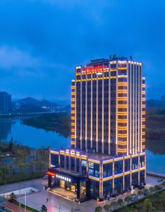 Hampton by Hilton Shaoguan
