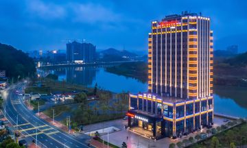 Hampton by Hilton Shaoguan