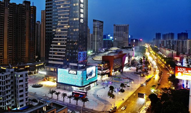 Hampton by Hilton Foshan Sanshui Hotel Exterior