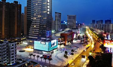 Hampton by Hilton Foshan Sanshui Hotel
