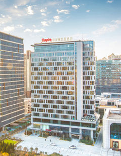 Hampton by Hilton Zhengzhou Zhengdong
