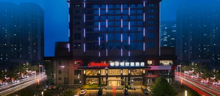 Hampton by Hilton Zhengzhou Hi Tech Zone Exterior