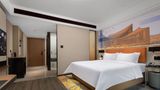 Hampton Ankang Hi-Tech Zone Room