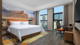 Hampton Ankang Hi-Tech Zone Room