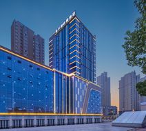 Hampton Ankang Hi-Tech Zone Exterior