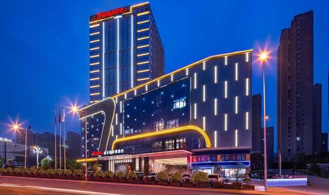 Hampton Ankang Hi-Tech Zone Exterior