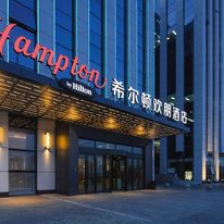 Hampton by Hilton Dalian Jinpu