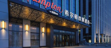 Hampton by Hilton Dalian Jinpu Exterior