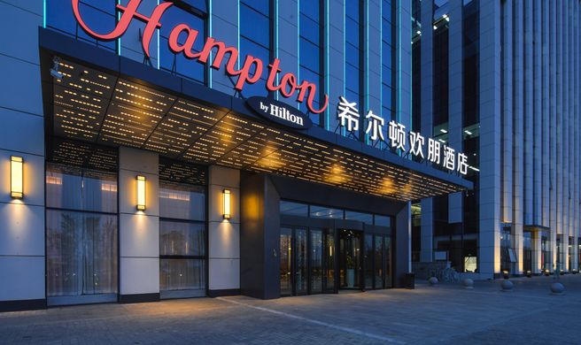 Hampton by Hilton Dalian Jinpu Exterior