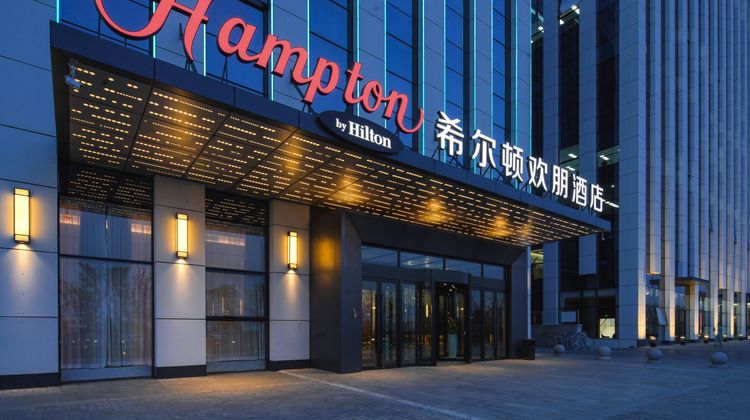 Hampton by Hilton Dalian Jinpu Exterior