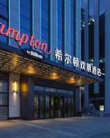 Hampton by Hilton Dalian Jinpu