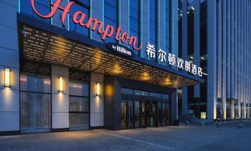 Hampton by Hilton Dalian Jinpu