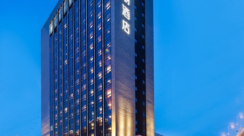 <b>Hampton by Hilton Dalian Zhongshan Other</b>. Images powered by <a href="https://www.leonardoworldwide.com/" title="Leonardo Worldwide" target="_blank">Leonardo</a>.