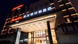 Hampton by Hilton Binzhou Other