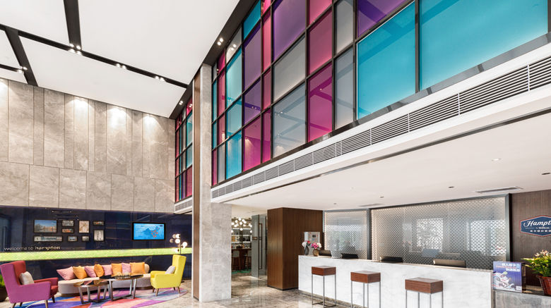 <b>Hampton by Hilton Binzhou Lobby</b>. Images powered by <a href="https://www.leonardoworldwide.com/" title="Leonardo Worldwide" target="_blank">Leonardo</a>.