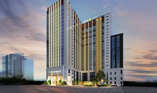 Home2 Suites by Hilton Fuzhou Cangshan Exterior