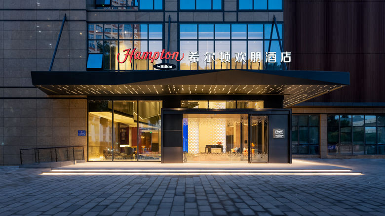 <b>Hampton Guangzhou Jinshazhou Exterior</b>. Images powered by <a href="https://www.leonardoworldwide.com/" title="Leonardo Worldwide" target="_blank">Leonardo</a>.