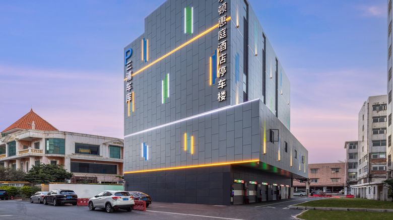 <b>Home2 Suites by Hilton Foshan Jiujiang Exterior</b>. Images powered by <a href="https://www.leonardoworldwide.com/" title="Leonardo Worldwide" target="_blank">Leonardo</a>.