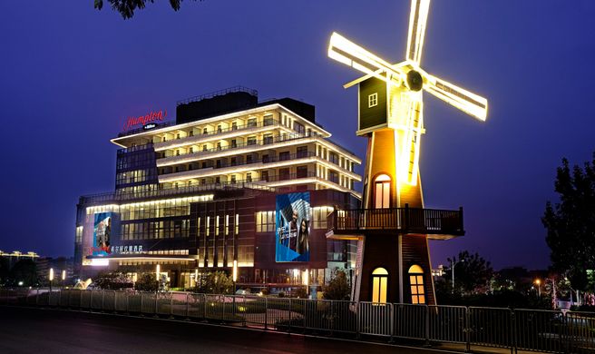 Hampton by Hilton Foshan Xiqiao Mountain Exterior