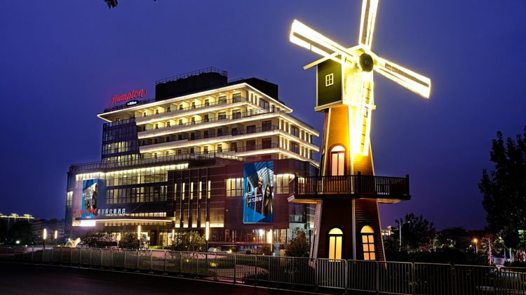 Hampton by Hilton Foshan Xiqiao Mountain Exterior