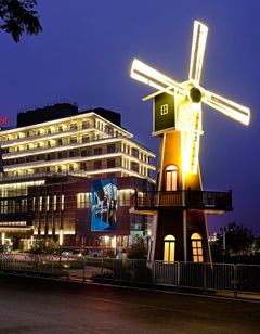 Hampton by Hilton Foshan Xiqiao Mountain