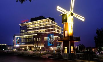 Hampton by Hilton Foshan Xiqiao Mountain