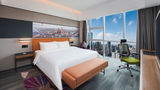 <b>Hampton Guangzhou Wenchong Room</b>. Images powered by <a href="https://www.leonardoworldwide.com/" title="Leonardo Worldwide" target="_blank">Leonardo</a>.