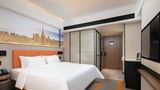 Hampton Foshan Dali Room