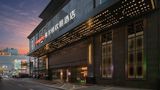 Hampton Foshan Dali Exterior