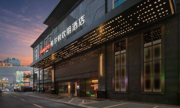 Hampton Foshan Dali