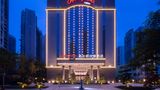 Hampton by Hilton Haikou Haidian Island Exterior