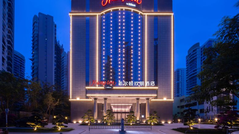 Hampton by Hilton Haikou Haidian Island Exterior. Images powered by <a href="https://www.leonardoworldwide.com" target="_blank" rel="noopener">Leonardo</a>.