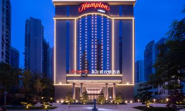 Hampton by Hilton Haikou Haidian Island