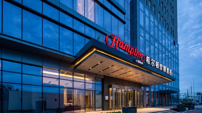 <b>Hampton by Hilton Handan Railway Station Exterior</b>. Images powered by <a href="https://www.leonardoworldwide.com/" title="Leonardo Worldwide" target="_blank">Leonardo</a>.