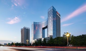 Hampton by Hilton Handan Railway Station