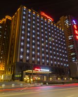 Hampton by Hilton Lanzhou Mogao Avenue