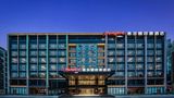 <b>Hampton by Hilton Hangzhou Linping Other</b>. Images powered by <a href="https://www.leonardoworldwide.com/" title="Leonardo Worldwide" target="_blank">Leonardo</a>.