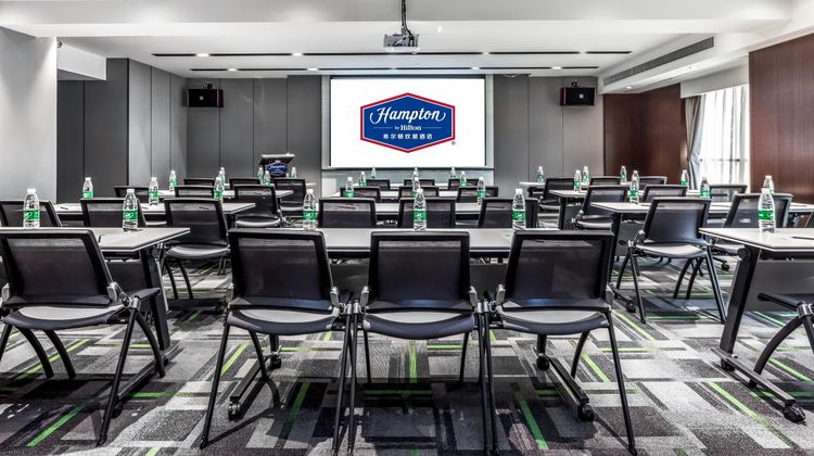 Hampton by Hilton Hefei Luyang Meeting