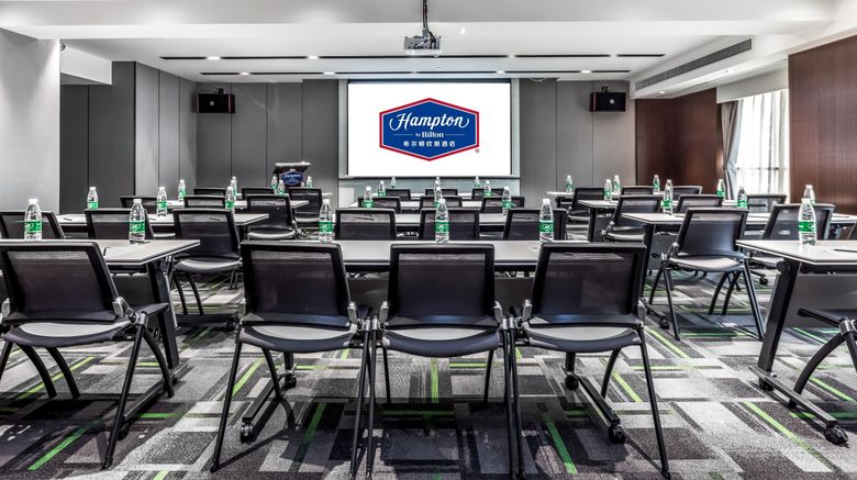 <b>Hampton by Hilton Hefei Luyang Meeting</b>. Images powered by <a href="https://www.leonardoworldwide.com/" title="Leonardo Worldwide" target="_blank">Leonardo</a>.