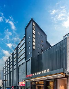 Hampton by Hilton Hefei Luyang