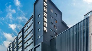 Hampton by Hilton Hefei Luyang