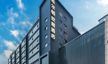 Hampton by Hilton Hefei Luyang