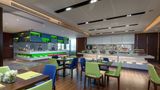 <b>Hampton by Hilton Hefei Economic Develop Restaurant</b>. Images powered by <a href="https://www.leonardoworldwide.com/" title="Leonardo Worldwide" target="_blank">Leonardo</a>.