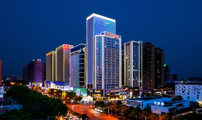 Hampton by Hilton Hefei Economic Develop Exterior