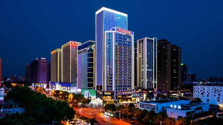 Hampton by Hilton Hefei Economic Develop Exterior